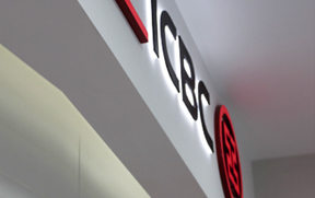 山西标识标牌都有哪些设计原则？ 