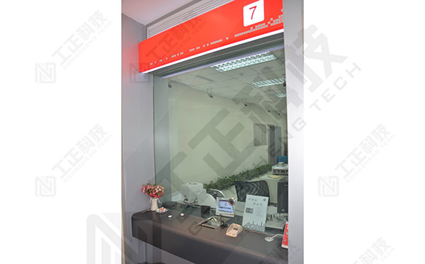 营销柜台，隔断