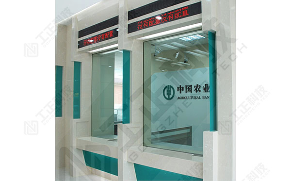 营销柜台，隔断